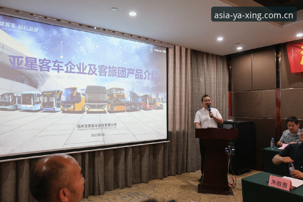 亚星体育平台体验评测：7个核心维度全面解析官方入口与移动端服务