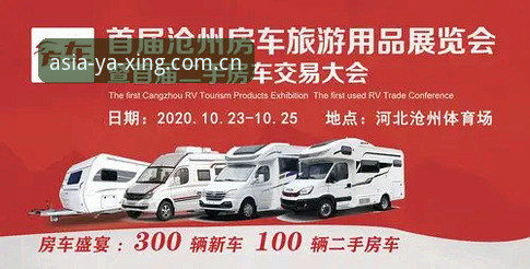 亚星体育平台手机客户端技术详解与使用指南